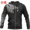 Изображение товара 4