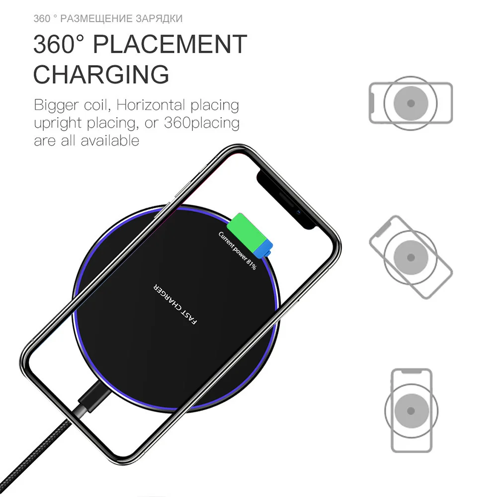 QC 3 0 Qi Беспроводное зарядное устройство для iPhone 11 8 X XR XS Max 10 Вт быстрая