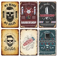 barber shop vintage poster shave haircut metal tin signs bar pub home decor wall plates art painting 20x30cm