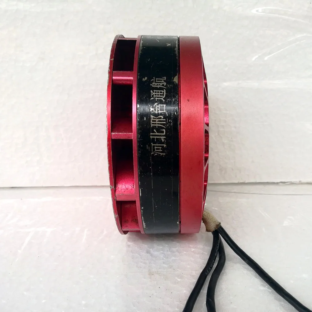 11046 Запчасти для бесщеточного двигателя летательного аппарата беспилотного с