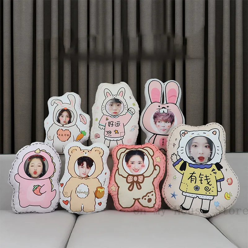 Meilleur Oreiller De Poupée De Dessin Animé, Décoration De Salle De Mariage, Photo De Cousinière, Coussin Personnalisé En Forme De Chien, Décoration De Maison, Bijoux, Cadeau D'anniversaire