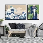 Покемон Хокусай настенная Картина на холсте волна пламя трава плакаты мультфильм японский пейзаж печать картины декор гостиной