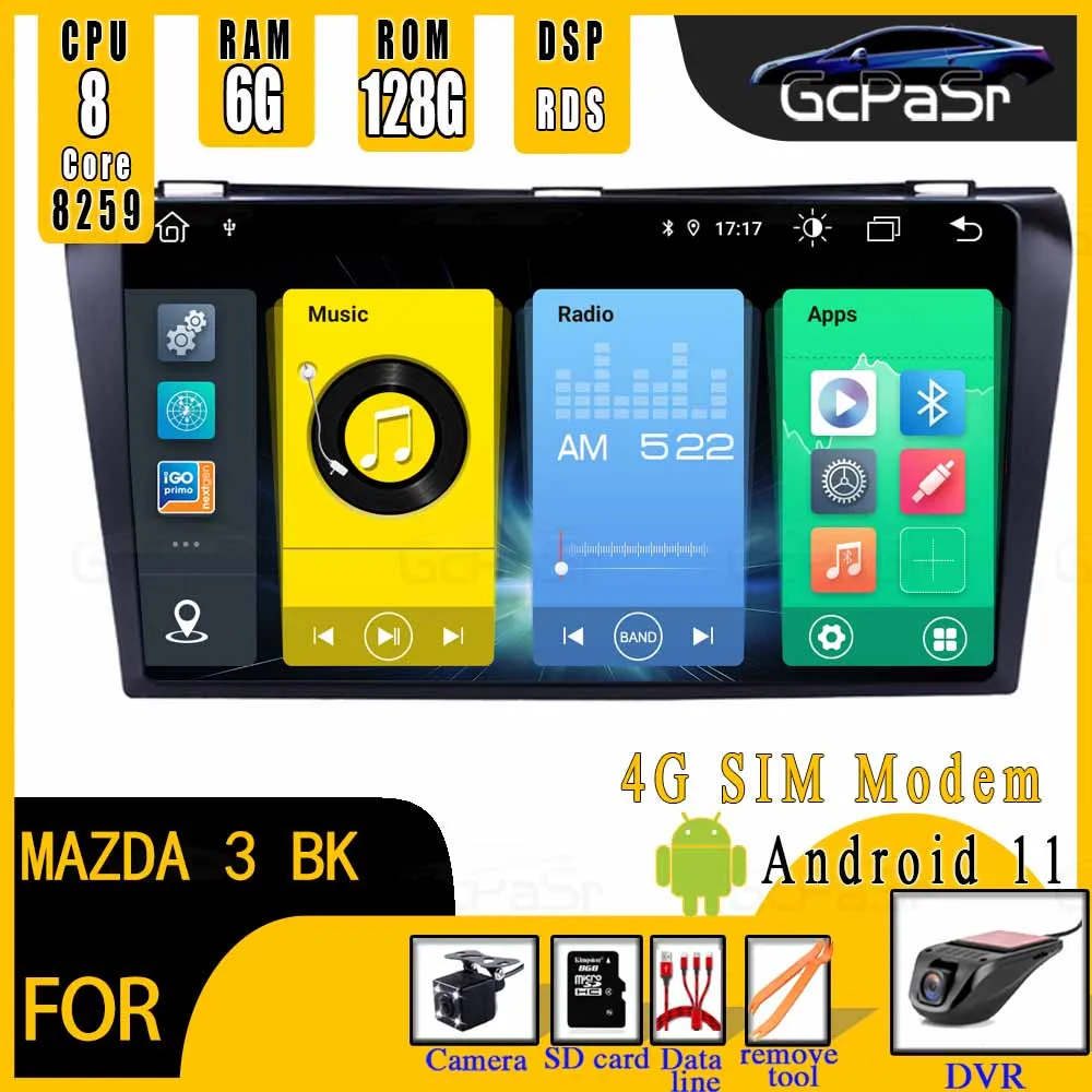 Мультимедийная магнитола для Mazda мультимедийный видеоплеер на Android 11 6 ГБ + 128 с IPS