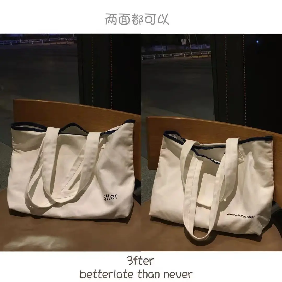 

Bag female 2021 new trendy wild niche letter ins female student Korean casual canvas one-shoulder handbag