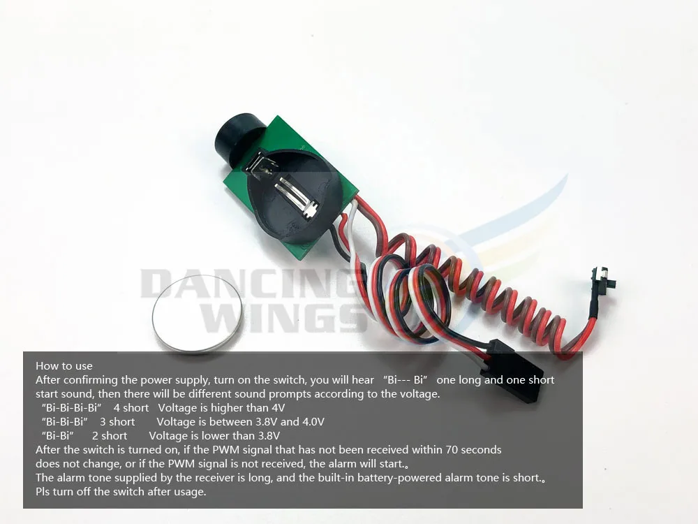 Мини трекер телефон с функцией изменения яркости для радиоуправляемого