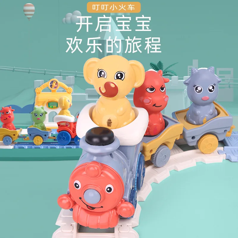 

Children's Train Toy Racing Track Set With Intelligent Recognition And Music Educational Board Game Train Track Toys For Kids