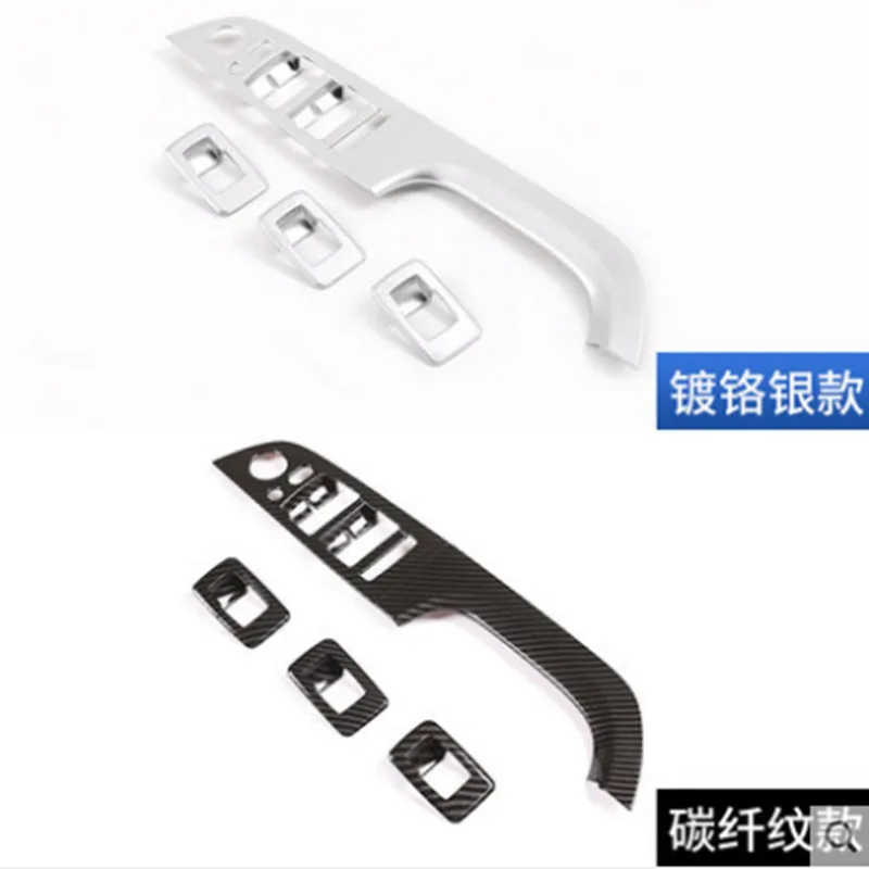 Модифицированные аксессуары переключатель для автомобильных окон коробка