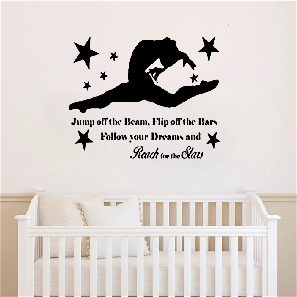 Dance Star Shine Wall Sticker Dance Quote Wall Decal Home Decor For Dance Room Living Room Bedroom Vinyl Aart Mural dw7090