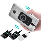 Qi Micro USB Type C Беспроводное зарядное устройство приемник Универсальный адаптер для быстрой зарядки телефона для iPhone 6 7Plus Android для Xiaomi Huawei