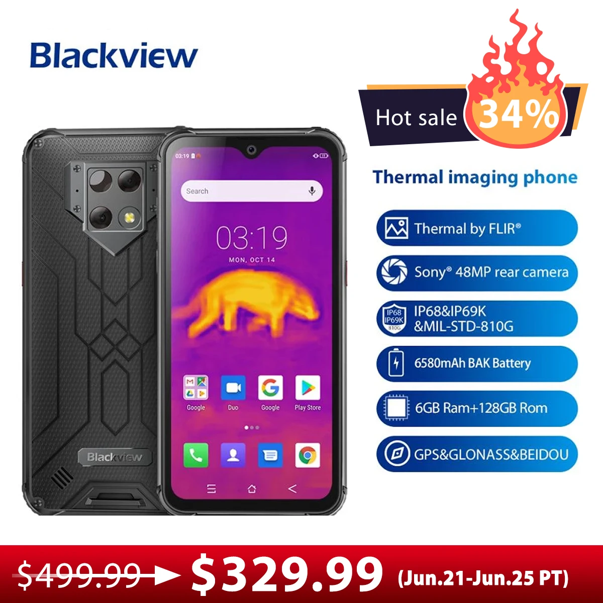 Смартфон Blackview BV9800 Pro 6+128ГБ|Смартфоны| |