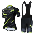 Женский комплект из трикотажа и шорт, одежда для велоспорта, Женский комплект одежды для шоссейного велосипеда, костюмы для горного велосипеда, платье-униформа для горного велосипеда, 2022