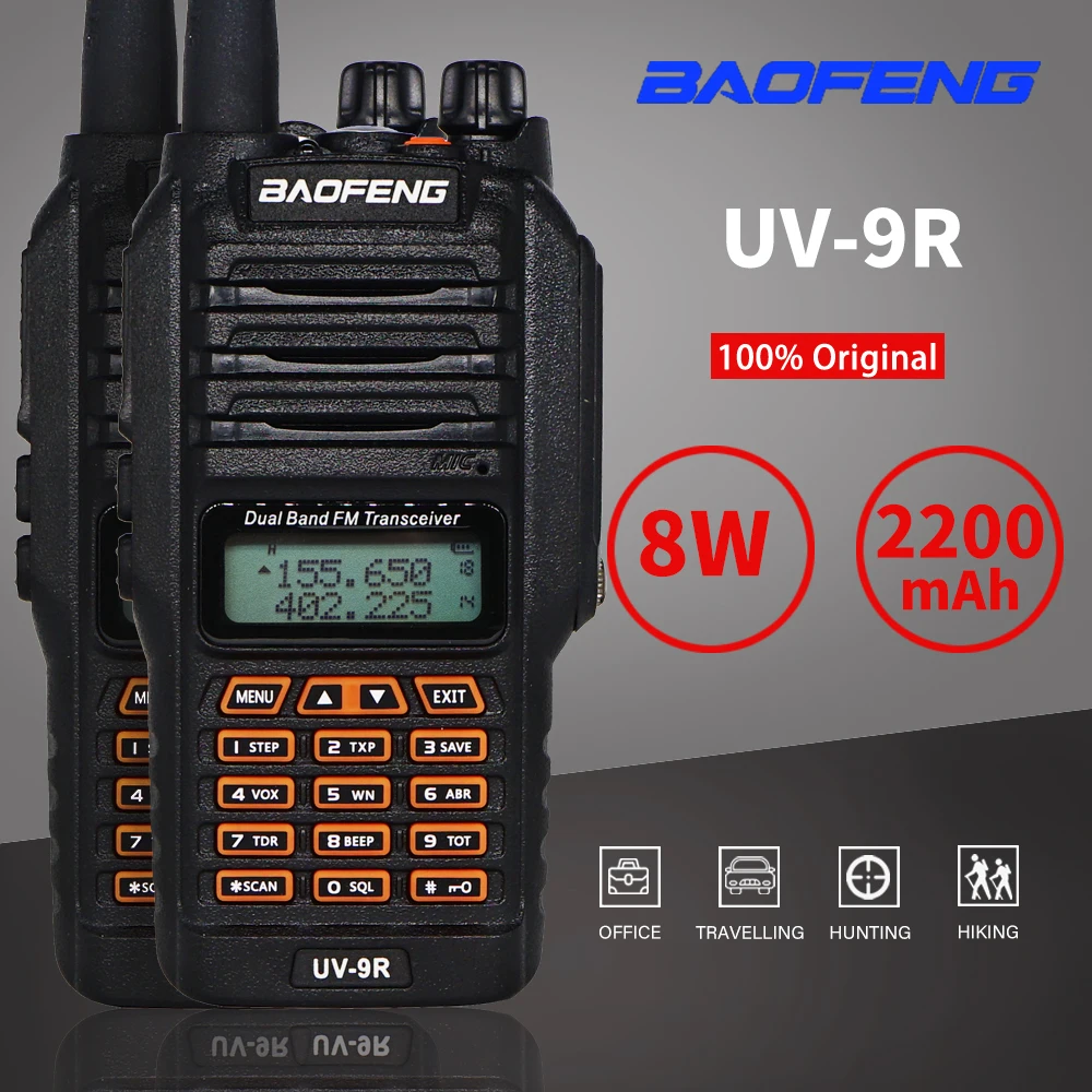 Рация Baofeng 2 шт. водонепроницаемое двухдиапазонное портативное радио 10 км IP67 8 Вт