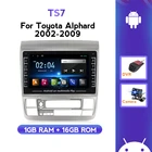 Автомобильный мультимедийный плеер 1din, 4 ядра, Android 8,1 для Toyota alphard 2002, 2003, 2004, 2005, 2006, 2007, 2008, 2009, стереомагнитофон FM