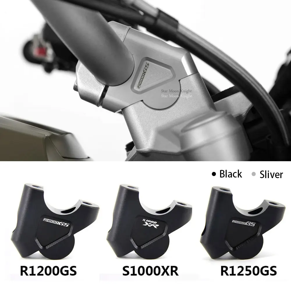 Переходник для руля BMW gs R 1200 GS LC R1200GS Adventure ADV 1250 R1250GS S1000XR 32 мм |