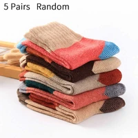 5 pairs women solid soft sports wool casual winter thick socks cashmere warm
