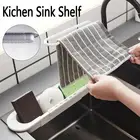 Телескопическая Подставка для раковины, держатель для губки и мыла