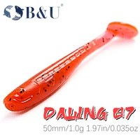 bu mini minow soft lures 35mm 50mm fishing artificial lures silicone bass pike minnow swimbait jigging plastic baits worm