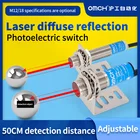 Лазерный Диффузный фотоэлектрический датчик OMCH M12, настраиваемый мини-датчик 15 см, диапазон обнаружения 0,5 мм, 20-300 мм, HG-J12-D15 PNP NPN 3-проводной