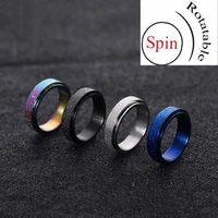 simple fashion rotating jewelry men and women titanium steel rotatable pearl sand rings couple rings fashion accessories gifts