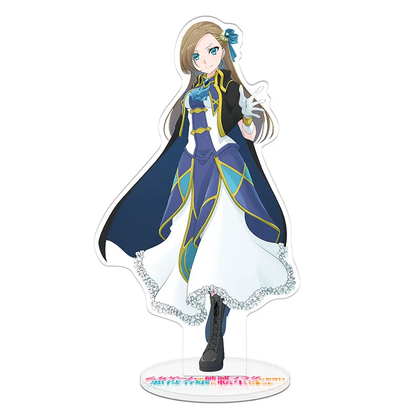 

My Next Life As a Villainess Key ChainAcrylic Figure Model Keychains Fashion Desk Decorated Stand Keyring Gift For Woman Man
