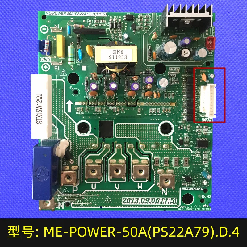 Хорошо работает для платы кондиционирования воздуха Φ (PS22A79).D.1.1.1.1 модуль