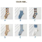 Носки Женские колготки кавайные осенне-зимние Чулки Harajuku Calcetines Mujer полосатые синие клетчатые спортивные Чулки