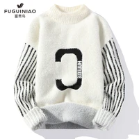 mink sweater mens autumn and winter plush thickened warm bottomed shirt student handsome semi high collar sweater