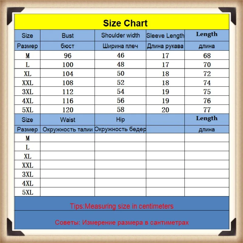 

GUUZYUVIZ Oversized T Shirt Loose Casual Summer Womens Tops And Blouses Funny Korean Style 5XL Tee Shirt Femme
