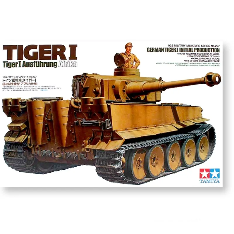 

Сборная модель Tamiya 1/35 Германия Tiger I раннего типа, тяжелый танк, пластиковая модель, набор для рисования, военная игрушка, модель 35227