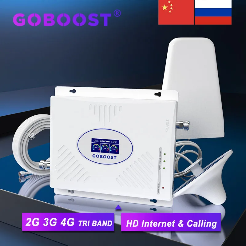 GOBOOST 70 дБ GSM повторитель 2G 3G 4G усилитель сигнала 900 1800 2100 трехполосный сотовый LTE 2600