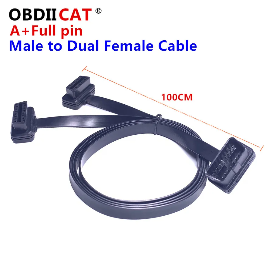 

Кабель-удлинитель OBDIICAT, плоский + тонкий, 16 контактов, 1-2 разъема