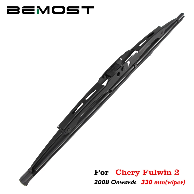 

Щетки стеклоочистителя BEMOST для заднего и лобового стекла автомобиля, мягкая резина для Chery Fulwin 2 330 мм, 2008 г.