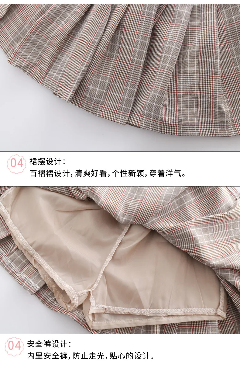 

2020 baby spring autumn clothes for children clothing set long sleeve plaid jacket+skirt 2pieces kids tracksuit girls set suit