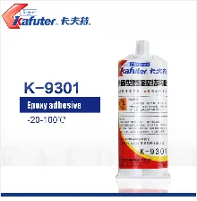 50 г Kafute K-303 УФ клей+ 9LED УФ фонарик УФ отверждения клей акриловый прозрачный пластик акриловый клей