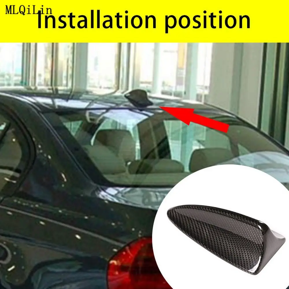 Крышка антенны Shark Fin из углеродного волокна для BMW M2 M3 M4 123456 7 Series X1 X2 F22 F30 F34 F80 F87 F32