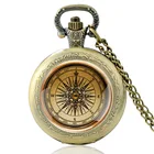 Винтажные кварцевые карманные часы с компасом для мужчин и женщин, дизайнерские стеклянные купольные подвески на цепочке, часы в подарок