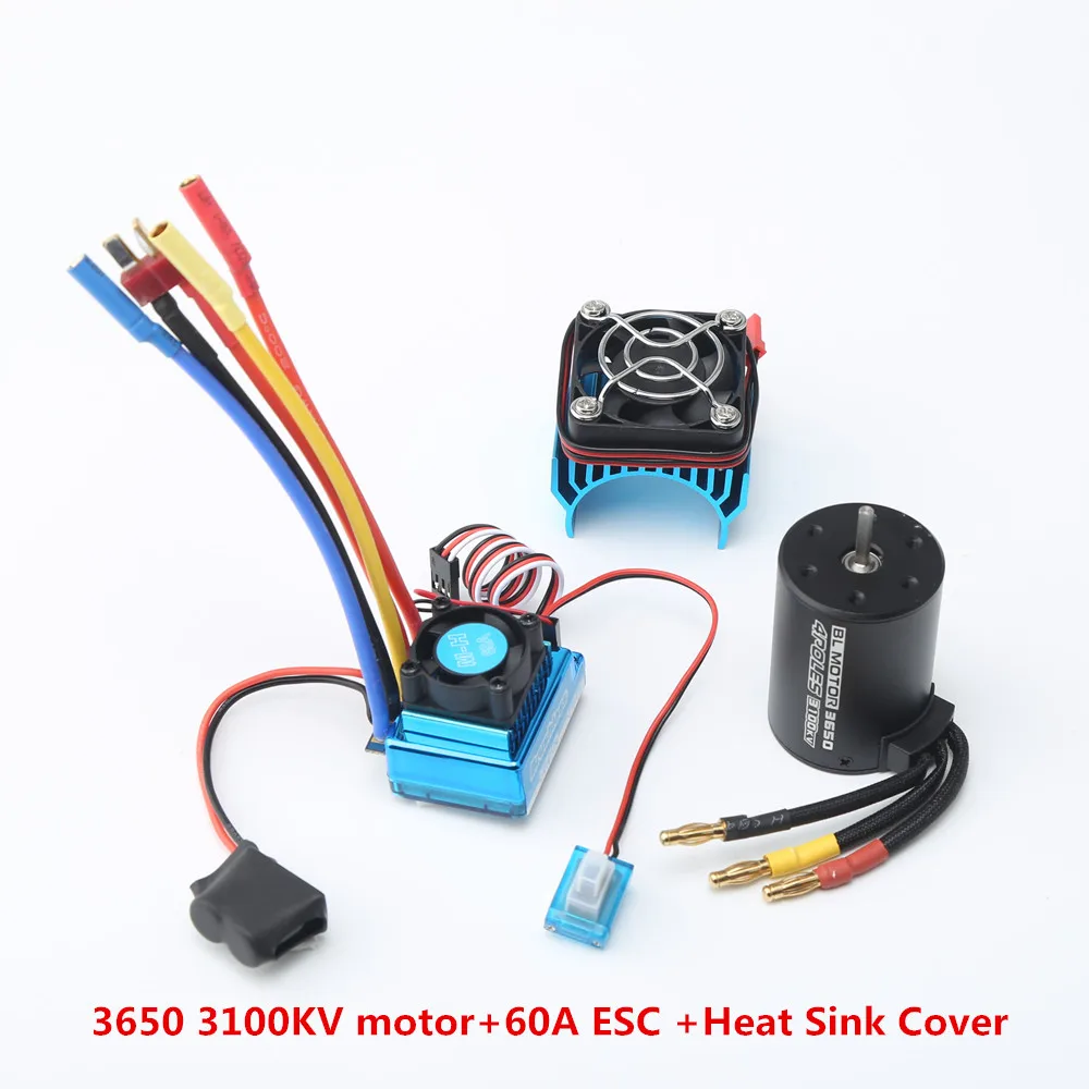 3650 3100kv 3900kv 4300kv щеточный двигатель 45a 60a 80a 12