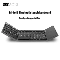 wireless bluetooth triple folding keyboard computer office ultra thin portable keyboard support ios android windows systems