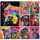 Алмазная картина 5D 