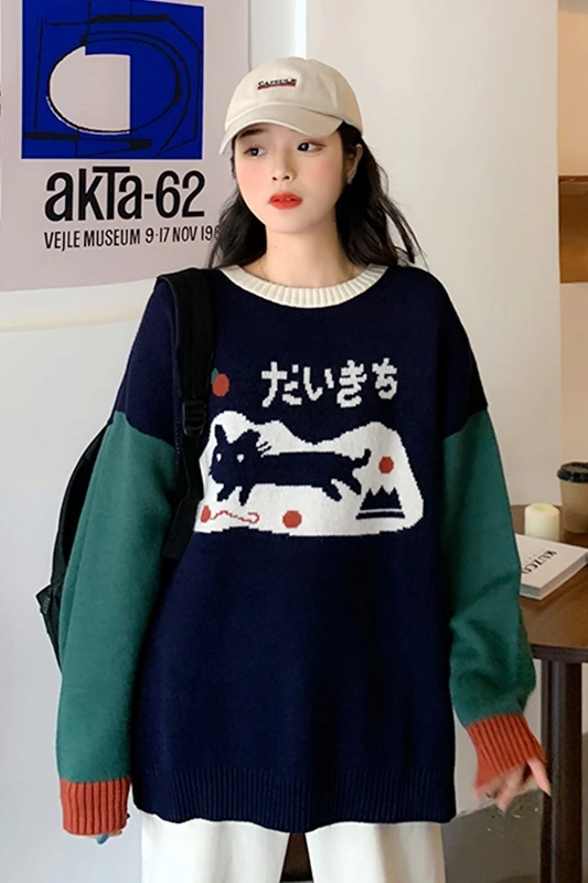 

Women's Sweater Loose Suitable for Daily Wear Autumn and Winter 2020 New Japanese Pullover Sweater for Students