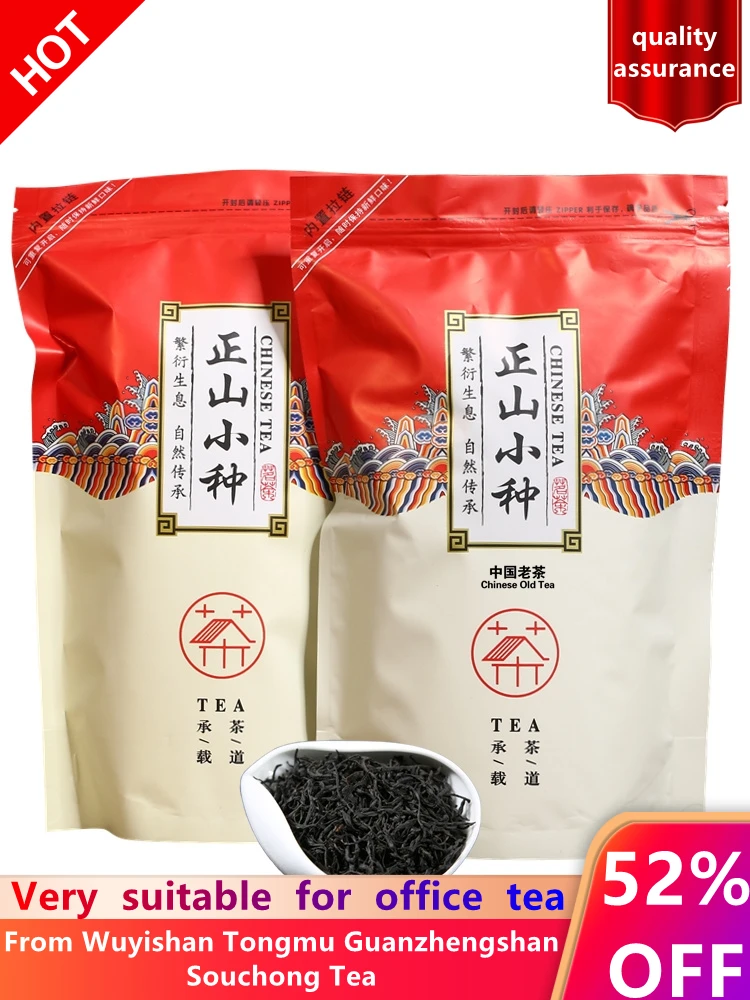 

Fujian Wuyi Non-Smoked Lapsang Souchong Black Chinese Tea Loose Leaf Wuyi Oolong High Mountain Tea 250g