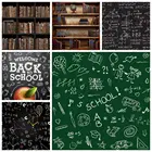 Фон для студийной фотосъемки с изображением книжной полки, интерьера детской комнаты