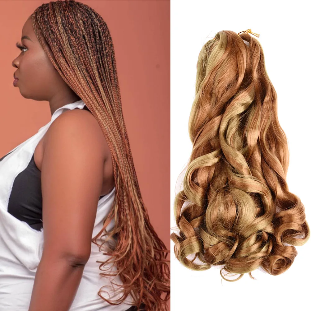 Синтетические французские косички Silike предварительно растягивающиеся надувные