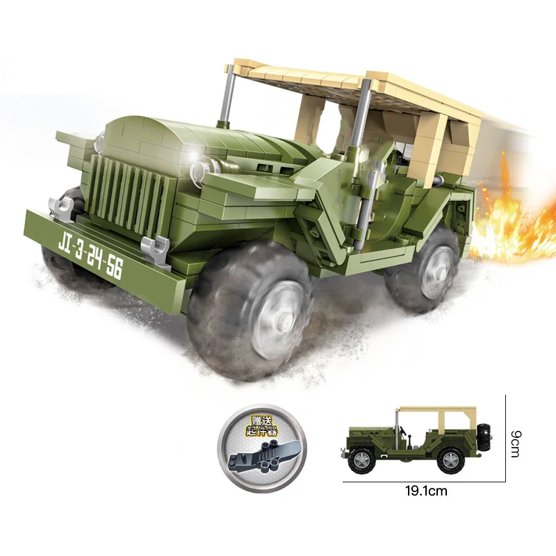 Военная серия Вторая мировая война Советская Армия GZA 67 военный внедорожник
