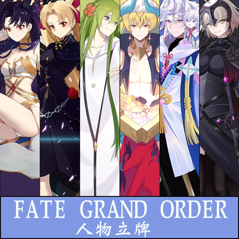 Anime Fate/Grand Order Absolute Demonic Front: Babylonia Ishtar Enkidu Ereshkigal Cosplay Acrylic Figure Stand Model Plate Toy