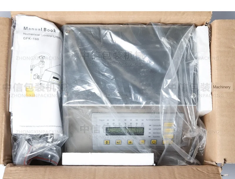 

Digital Electrical Liquids Filling Machine Water Pumping Filler Automatic Beverage Packaging Equipment 110/220V