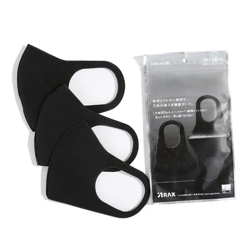 

Маска для лица многоразовая, 3 шт.