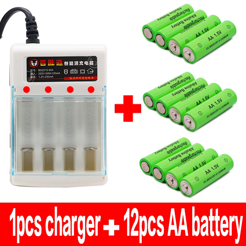Новая бирка 3000 MAH аккумуляторная батарея АА 1,5 V перезаряжаемая для часов игрушечный фонарик пульт дистанционного управления камера батарея+ зарядное устройство