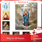 Дева Мария, христианская Картина на холсте, Настенная картина, домашний декор, плакаты и принты для гостиной, католическая церковь, фреска