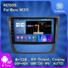 Автомобильный радиоплеер Android 11 8G + 128G GPS-навигация автомобильная стерео мультимедийная головка для Mercedes Benz W211 E300 2002-2010 Carplay